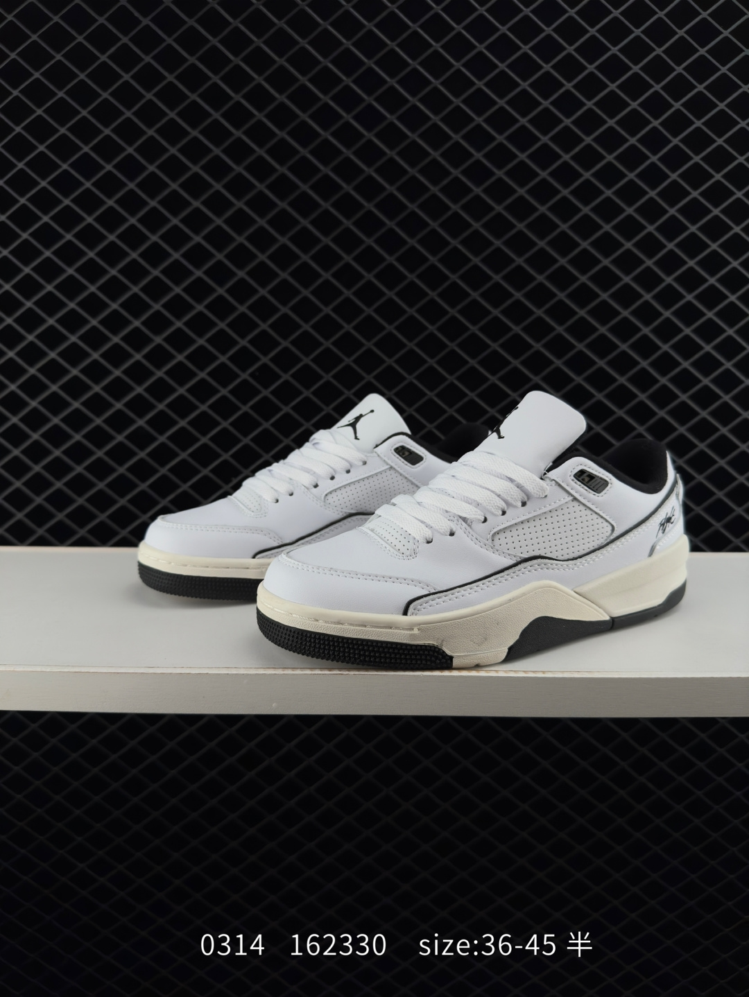 Who Decides War x Nike Jordan FLIGHT COURT ATE